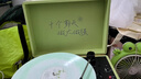 HKMW索(SOYI)尼同款蟬鳴林靜彩黑膠cd一體機光盤(pán)碟唱片機留聲機藍牙音箱cd機定制禮品 綠色“十個(gè)勤天 做大做強”定制版【充電款】 曬單實(shí)拍圖