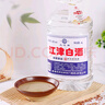 幾江牌江津老白干 小曲清香型白酒 60度 4L*1桶 單桶裝 高度酒泡酒優(yōu)選 曬單實(shí)拍圖