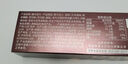 CODEX純可可脂99%黑巧克力108g超苦無添加蔗糖運(yùn)動(dòng)健身零食獨(dú)立包裝 曬單實(shí)拍圖