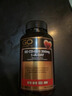 GO HEALTHY新西蘭高之源輔酶q10保護(hù)心臟保健品氧化型coq10備孕 300mg+VD3 1000IU 90粒 曬單實(shí)拍圖
