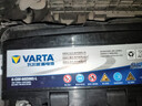 瓦爾塔汽車(chē)電瓶12v鉛酸藍標免維護蓄電池 上門(mén)安裝以舊換新 藍標L2400大眾朗逸速騰寶來(lái)捷達科魯茲斯柯達 曬單實(shí)拍圖