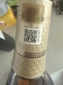 麥卡倫（MACALLAN）蘇格蘭單一麥芽威士忌 進(jìn)口洋酒 海外版 斯佩塞核心產(chǎn)區 花果香 標簽褶皺--麥卡倫12年雪莉桶 700mL 1瓶 曬單實(shí)拍圖