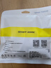 斯泰克【兩條裝丨120W超級(jí)快充】Type-c數(shù)據(jù)線6A充電線100/88/66W閃充適用于華為小米手機(jī)Mate70/60pro 曬單實(shí)拍圖