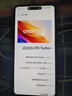vivo iQOO Z10 Turbo+ 8000mAh超薄藍(lán)海電池 天璣9400+ 自研電競(jìng)芯片Q2 新品5G游戲手機(jī) 政府補(bǔ)貼手機(jī) 極地灰 12GB+256GB 官方標(biāo)配 曬單實(shí)拍圖