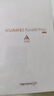 HUAWEI Pura 80 Pro+  16GB+512GB 釉紅一英寸高動態(tài)主攝  個性色卡AI輔助構(gòu)圖 華為鴻蒙智能手機(jī) 曬單實(shí)拍圖