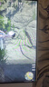 華頃RQG系列顯示器  4K 2K 165Hz液晶電腦電競顯示器 300HZ帶魚(yú)屏  1ms 廣色域 顯示屏 24英寸/1K144HZ/IPS/直黑/游戲電競 游戲辦公 曬單實(shí)拍圖