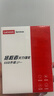 聯(lián)想（Lenovo）拯救者 小新 原裝 2TB SSD固態(tài)硬盤(pán) PCIE4.0 (NVMe協(xié)議) SN740 固態(tài)硬盤(pán) 2242 西數成品條 曬單實(shí)拍圖
