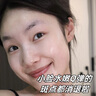 半桃377面膜10片美白補(bǔ)水保濕淡斑男女去黃提亮膚色緊致抗皺初老 曬單實(shí)拍圖