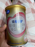 飛鶴臻愛倍護(hù) 嬰兒配方奶粉2段(6-12個(gè)月) 900g*6 乳鐵蛋白 育兒補(bǔ)貼 曬單實(shí)拍圖