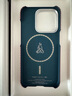PITAKA適用蘋果iPhone15ProMax/Pro手機(jī)殼偶遇韋斯安德森藝術(shù)凱夫拉非碳纖維磁吸高級超輕薄女款格子殼 篝火 適配iPhone 15 Pro 曬單實(shí)拍圖