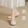 瑪麗珍單鞋女夏季2025新款軟皮法式珍珠淺口軟底學(xué)院風(fēng)低跟小皮鞋 米白色[精品專柜版] 38 曬單實拍圖
