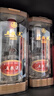 五糧液 濃香型白酒 39度 500ml 單瓶 年份隨機(jī) 曬單實(shí)拍圖
