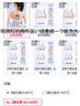 婷美少女文胸初高中女生發(fā)育期內(nèi)衣女孩裹胸衣青春期防駝背運(yùn)動小背心 淺紫【矯姿挺背 運(yùn)動減震】 XL 【建議重105-125斤】 曬單實(shí)拍圖