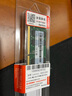 聯(lián)想（Lenovo）16GB DDR4 2666 筆記本內存條 曬單實拍圖