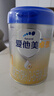 愛他美（Aptamil）卓傲嬰兒配方奶粉1段（0—6月齡）300g  小罐裝試用裝 曬單實拍圖