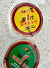 德益環(huán)氧樹脂AB膠固化劑防霉膠衛(wèi)生間防水補(bǔ)漏結(jié)構(gòu)膠密封膠水管修補(bǔ) 2kg/一組  【安全環(huán)保 】 曬單實(shí)拍圖
