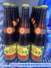 雪花啤酒【50萬+人已購】經(jīng)典沈陽老雪 640ml*12瓶經(jīng)典醇厚高度數(shù) 曬單實(shí)拍圖