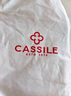 CASSILE卡思樂(lè)女包托特包植鞣牛皮通勤大容量輕奢手提斜挎包生日七夕禮物 曬單實(shí)拍圖