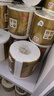 清風(fēng)【李昀銳同款】 有芯卷紙?jiān)窘鹧b 4層加厚140克*30卷 衛(wèi)生紙整箱 曬單實(shí)拍圖