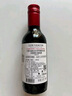 拉菲（LAFITE）巴斯克酒莊 赤霞珠干紅葡萄酒187ml*6瓶 整箱裝 進口紅酒 曬單實拍圖