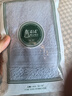 鐘牌414萃眾毛巾  素色精梳緞檔 純棉吸水洗臉巾柔軟舒適面巾D16186 【毛巾】藍色+粉色 2條 曬單實(shí)拍圖