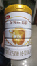 伊利金領(lǐng)冠育護【5倍DHA好腦力】較大嬰兒奶粉2段(6-12個(gè)月)960g 曬單實(shí)拍圖