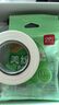 得力（deli）美紋紙膠帶 15mm*20y*145μm 美術美工分色 裝修遮蔽美縫貼膜刷漆保護無痕貼紙 小卷芯1卷 30662 曬單實拍圖