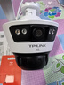 普聯(lián)（TP-LINK）4G內置終身免流量監控攝像頭 雙畫(huà)面槍球一體機 家用魚(yú)塘倉庫室外防水360度高清全彩手機遠程監控 TL-IPC669-F4GE【全彩夜視標準版】 標配（贈32G內存卡） 曬單實(shí)拍圖