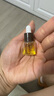阿芙（AFU）11籽精華油3.0面部抗皺緊致修護保濕滋潤原液護膚品禮物 【明星推薦】30ml到手45ml 曬單實拍圖