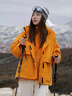 OUTDOOR PRODUCTS【黃亦玫同款】三合一沖鋒衣女抓絨內膽秋冬防風(fēng)夾克外套向日葵黃 曬單實(shí)拍圖