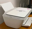 惠普（HP）2820/10系列 A4彩色噴墨打印機 小型家用學(xué)生試卷作業(yè)照片打印 手機無(wú)線(xiàn)WIFI打印復印掃描一體機 惠普DJ2820/21/10【無(wú)線(xiàn)+打印復印掃描】 套餐三：黑彩連噴加墨+4瓶墨水 曬單實(shí)拍圖