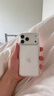Apple/蘋(píng)果 iPhone 17ProMax透明保護殼 手機殼蘋(píng)果17手機殼蘋(píng)果手機殼 曬單實(shí)拍圖