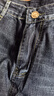 真維斯（Jeanswest）男士牛仔褲夏季新款時尚復(fù)古垂感長褲男生直筒褲子LR 深藍(lán)色2530 33 曬單實拍圖