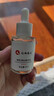 仁和顆粒清肌眼霜精華液去脂肪粒去除藥膏神器眼部專(zhuān)用油脂粒汗管瘤藥 京倉特效100%發(fā)貨【30ml】 淡化黑眼圈抗皺去皺緊致皮膚 曬單實(shí)拍圖