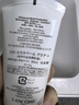 蘭蔻【高端NO.1】輕透水漾防曬乳50ml小白管隔離清爽七夕情人節(jié)禮物 曬單實(shí)拍圖