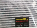 中韻科帝空氣濾芯空調(diào)濾清器機(jī)濾奇瑞 瑞虎8 1.6T 兩濾套裝 空氣+空調(diào)濾芯 曬單實(shí)拍圖