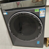 海爾（Haier）滾筒洗衣機(jī)全自動(dòng)10公斤懶人家用云溪4.0Pro家電國(guó)家補(bǔ)貼20%Ai直驅(qū)潔凈 XQG100-BLEG583HU1 曬單實(shí)拍圖