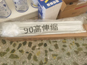 懶無限初高中學(xué)生宿舍蚊帳 上下鋪通用蚊帳架 0.9m單開門帶防塵頂 曬單實(shí)拍圖