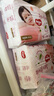 好奇（Huggies） 【次日達(dá)】鉑金裝紙尿褲小桃褲 嬰兒尿不濕寶寶幼兒干爽超薄透氣 M92片 紙尿褲 【6-11kg】 曬單實(shí)拍圖