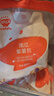 秋田滿滿南瓜紫薯包卡通牛奶小饅頭兒童早餐速食包子早茶點心面點720g 曬單實拍圖