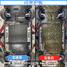 馭普問界M8底盤護(hù)板AITOM7M9電池護(hù)板M5發(fā)動(dòng)機(jī)下護(hù)板底盤裝甲原廠改裝 25款問界M8增程310km【電池護(hù)板】 鋁鎂合金 曬單實(shí)拍圖