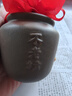 不老潭糧食酒濃香型高度散裝陶壇高粱酒自飲送禮不老壇洞藏酒52度125ml 曬單實(shí)拍圖
