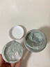 傾齡亞馬遜白泥深層清潔泥膜控油深層清潔去黑頭收縮毛孔粗大修復(fù)細(xì)致 一盒體驗(yàn)裝250g 曬單實(shí)拍圖