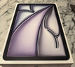 Apple/蘋(píng)果 iPad Air 11英寸 M3芯片2025年款 平板電腦 (128GB WLAN版)紫色 曬單實(shí)拍圖