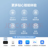 美的空調(diào) 清涼推薦 新一級(jí)能效 變頻冷暖 家電國(guó)家補(bǔ)貼 節(jié)能省電 智能家用臥室掛機(jī) 以舊換新 1.5匹 XA1P 一級(jí)能效 曬單實(shí)拍圖