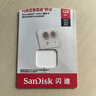 閃迪（SanDisk）128GB TF（MicroSD）內(nèi)存卡 A1 U1 C10 至尊高速移動版存儲卡 讀速140MB/s 手機(jī)平板游戲機(jī)內(nèi)存卡 曬單實(shí)拍圖