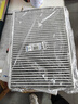 科德寶空氣濾清器空氣濾芯空濾AF082適用于(雪鐵龍C5 2.0L/3.0L) 曬單實(shí)拍圖