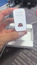華為（HUAWEI）全能充電器(Max 100W)超級快充充電器 3C認(rèn)證 適配手機(jī)及筆記本電腦 適用華為手機(jī)Pura 80系列 曬單實(shí)拍圖