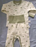 婧麒（JOYNCLEON）新生嬰兒衣服純棉秋款初生男女寶寶春秋睡衣分體打底內衣套裝 蒲公英綠色 【高腰款】 80 cm 曬單實(shí)拍圖