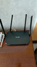 普聯(lián)（TP-LINK）雙千兆路由器 易展mesh分布式 AC1200無線家用穿墻 5G雙頻 WDR5620千兆易展版 IPv6 曬單實(shí)拍圖